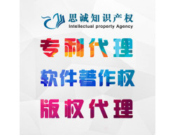 企業品牌建設與營銷服務的完整指南 從商標、著作權到400電話與營銷推廣